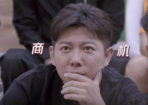 《吃瓜少年》魏大锤,揭秘娱乐圈背后的那些事儿