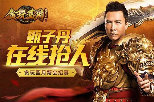 吃瓜门派,网络舆论场中的“瓜农”与“瓜王”