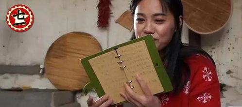 樊小惠直播吃瓜,一场美食与娱乐的盛宴