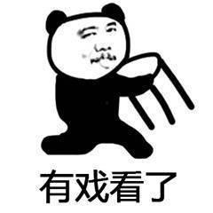 吃瓜群众在七零狂人