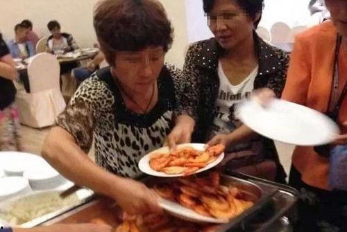 临沧吃瓜大妈事件