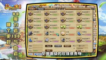 梦幻吃瓜社,揭秘娱乐圈幕后风云