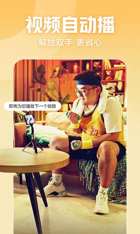 吃瓜小惠西瓜视频,揭秘热门话题背后的故事