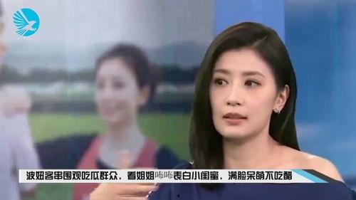 小陈被迫吃瓜视频全集,揭秘视频全集背后的惊人真相