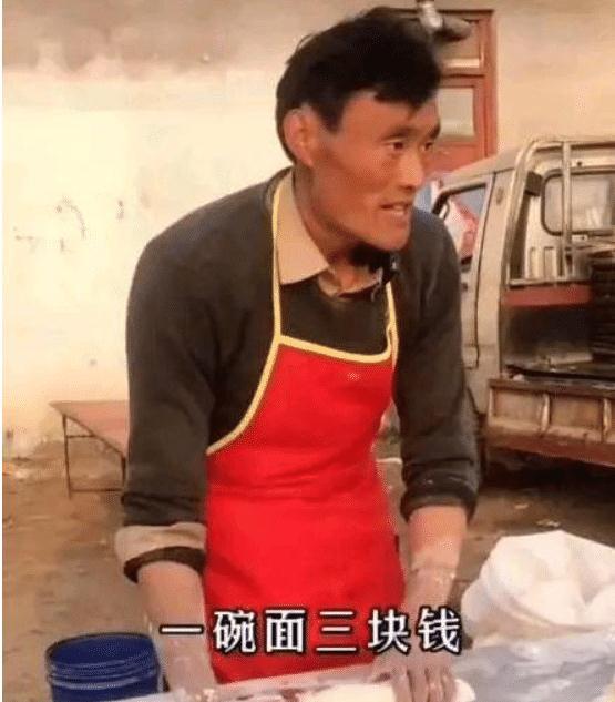 拉面哥吃瓜笑,揭秘美食界的热辣瞬间