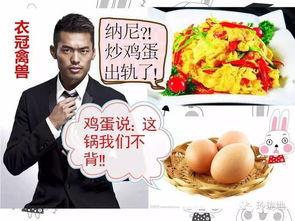 吃瓜群众骂离婚,离婚事件引发全民热议，骂声一片！