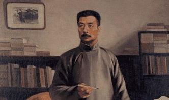 鲁迅批评人们吃瓜