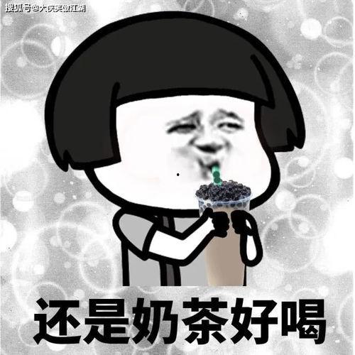 吃瓜被打搞笑句子,搞笑瞬间引网友热议