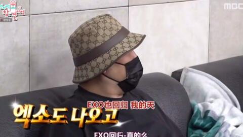 引战吃瓜,揭秘网络舆论场的暗流涌动